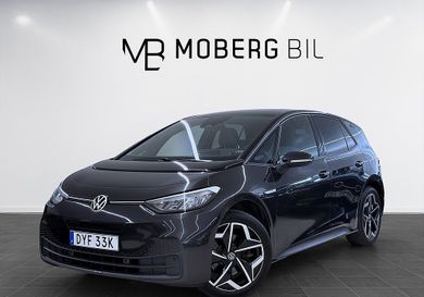 Volkswagen ID.3, 2022