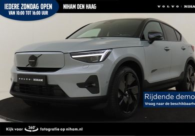 Volvo, 2026