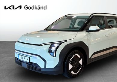Kia, 2025
