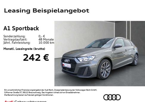 Audi A1, 2025 2