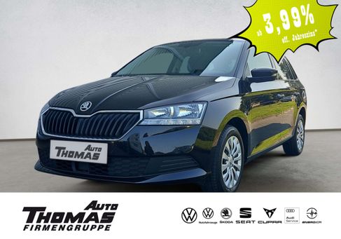 Skoda Fabia, 2020