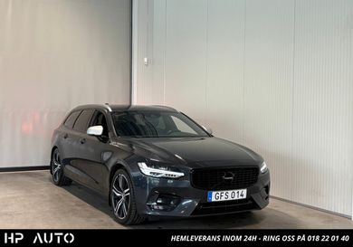 Volvo V90, 2018