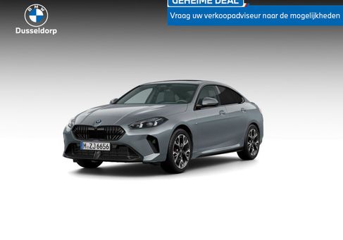 BMW 2er Gran Coupé, 2025