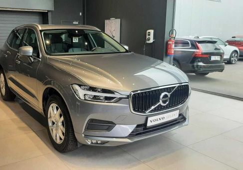 Volvo XC60, 2020