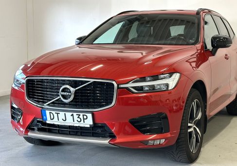 Volvo XC60, 2020