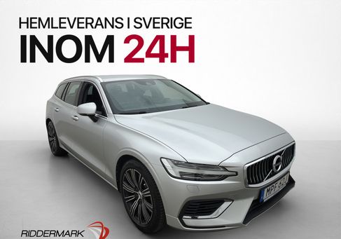 Volvo V60, 2020