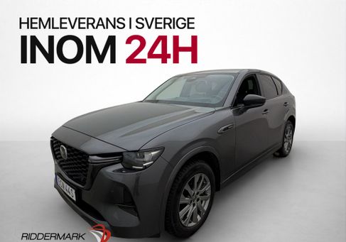 Mazda CX-60, 2022 3