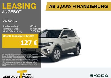 Volkswagen T-Cross, 2026