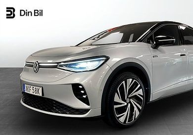 Volkswagen ID.5, 2023