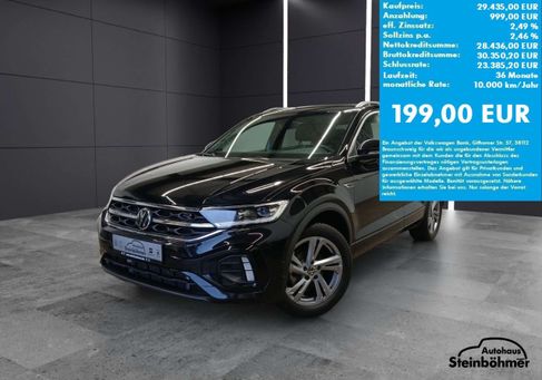 Volkswagen T-Roc, 2025