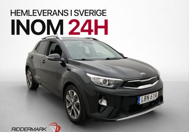 Kia Stonic, 2020