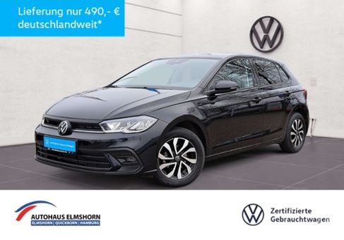 Volkswagen Polo, 2023