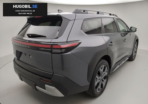 Subaru, 2026
