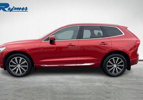 Volvo XC60, 2020
