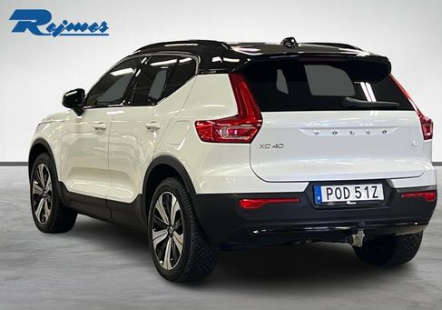Volvo XC40, 2023