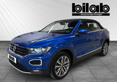 Volkswagen T-Roc, 2022