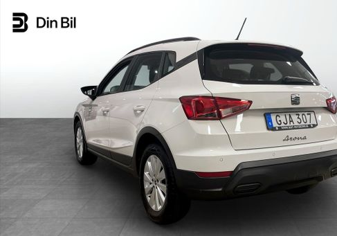 Seat Arona, 2023 3