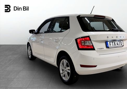 Skoda Fabia, 2021