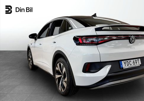 Volkswagen ID.5, 2023