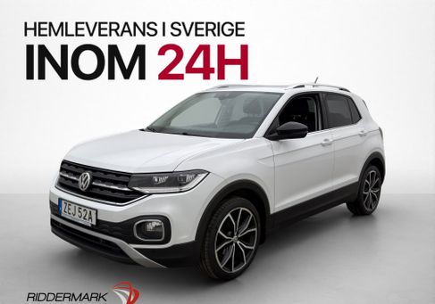Volkswagen T-Cross, 2020
