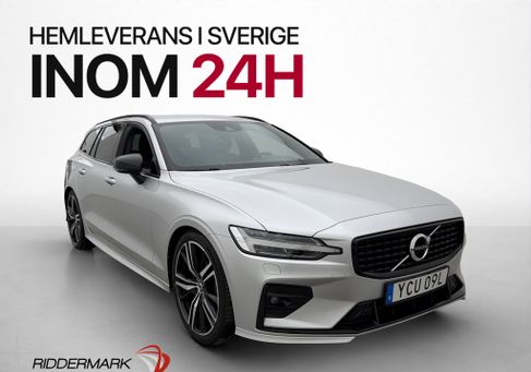 Volvo V60, 2021