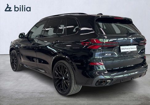 BMW X5, 2026