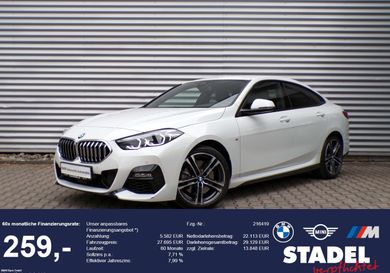 BMW 220, 2023