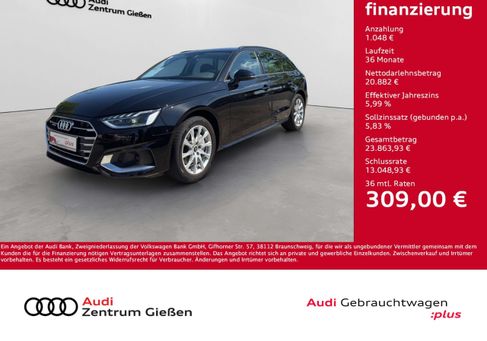 Audi A4, 2022