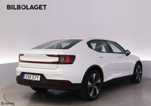 Polestar 2, 2023