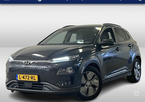 Hyundai Kona, 2020