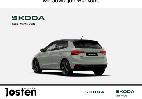 Skoda Fabia, 2026