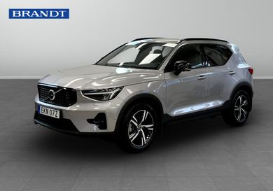 Volvo XC40, 2026