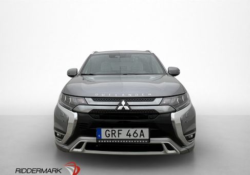 Mitsubishi, 2020