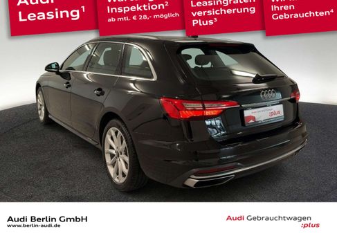 Audi A4, 2023