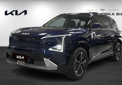 Kia, 2026