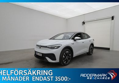 Volkswagen ID.5, 2023