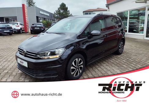 Volkswagen Touran, 2022