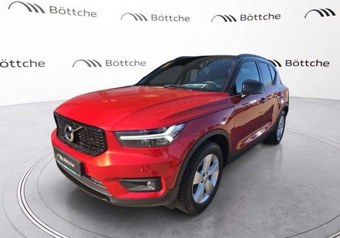Volvo XC40, 2019 2