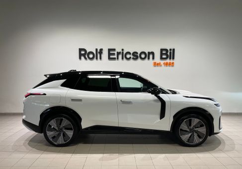 Lynk &amp; Co, 2025