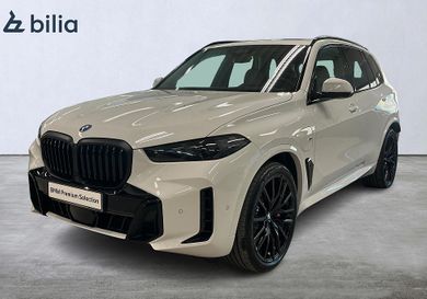 BMW X5, 2026