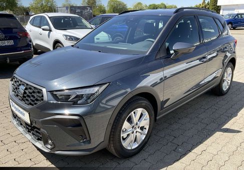 Seat Arona, 2026