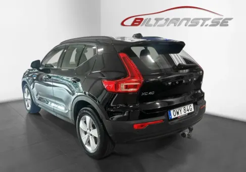 Volvo XC40, 2020