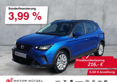Seat Arona, 2025