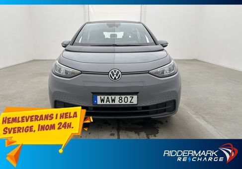 Volkswagen ID.3, 2021