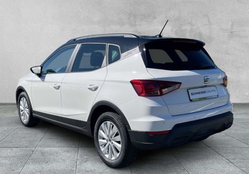 Seat Arona, 2026