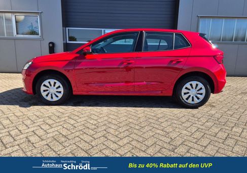 Skoda Fabia, 2026