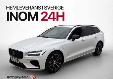 Volvo V60, 2026