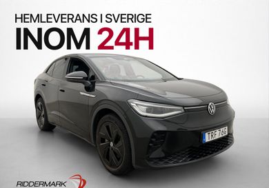 Volkswagen ID.5, 2022