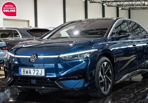 Volkswagen ID.7, 2025