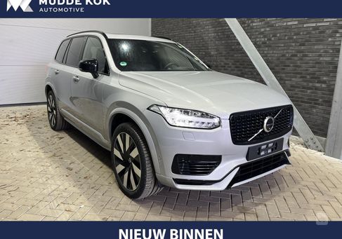 Volvo XC90, 2024